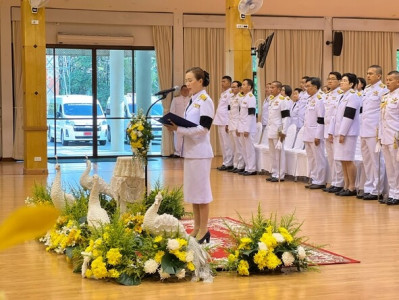 ร่วมพิธีถวายราชสักการะพระบาทสมเด็จพระบรมชนกาธิเบศร ... พารามิเตอร์รูปภาพ 1